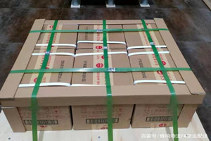 五大连池空运代理酒水【机场货运当天